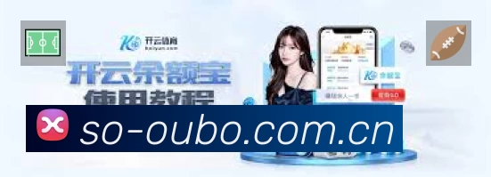 关于 欧博