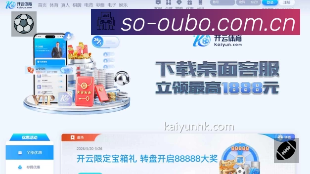 荣誉图K3
